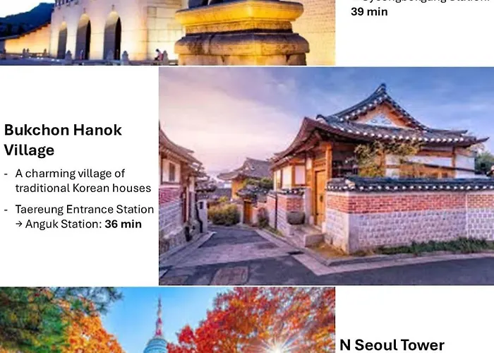 Onyu アパート ソウル特別市
